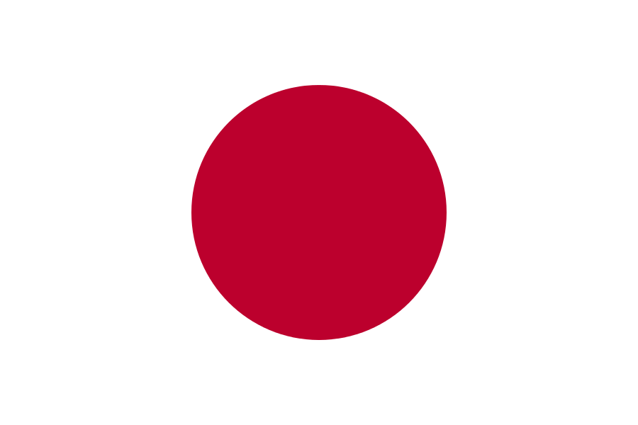 Vlajka Japonska Vlajka Japonska