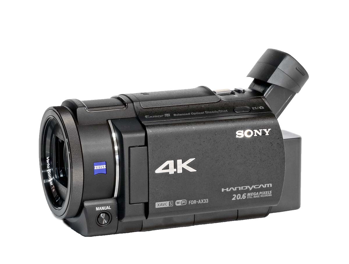Videokamera Sony AX33 Videokamera Sony AX33