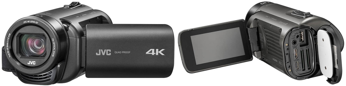 Videokamera JVC RY980: detail těla a přípojných zdířek Videokamera JVC RY980: detail těla a přípojných zdířek