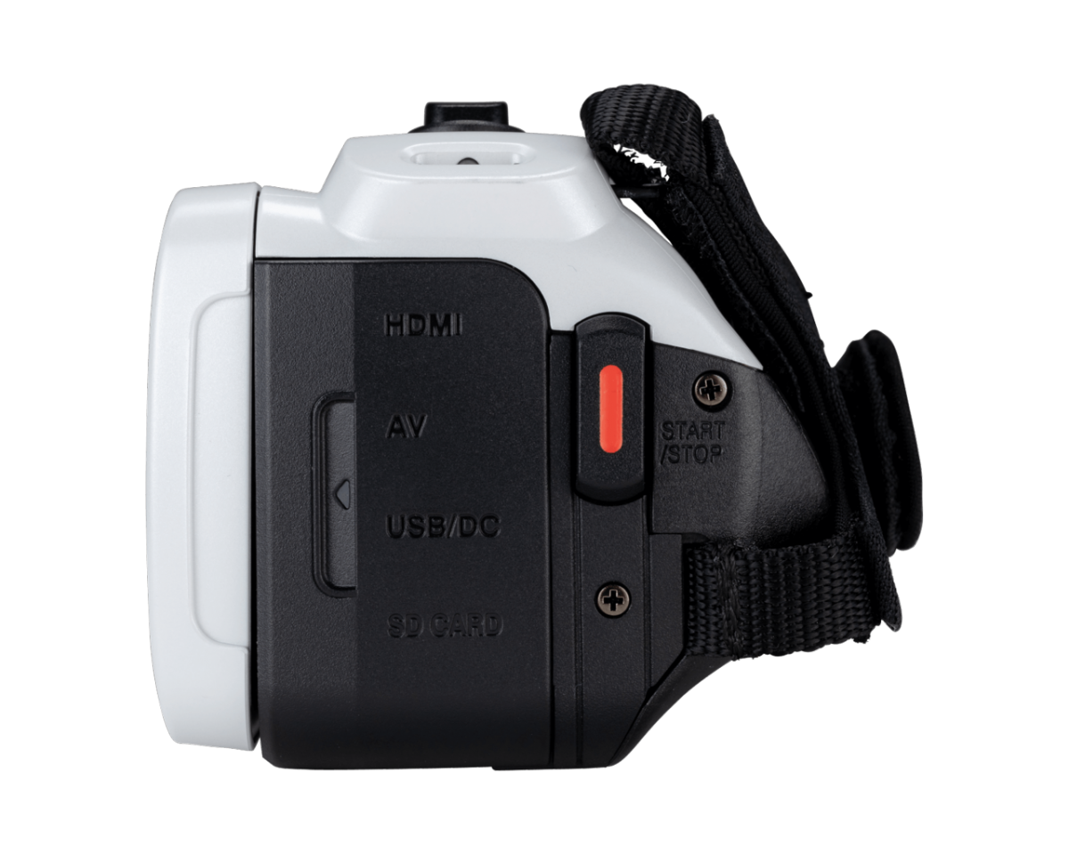 Videokamera JVC GZ-R495 v bílé barvě zezadu Videokamera JVC GZ-R495 v bílé barvě zezadu