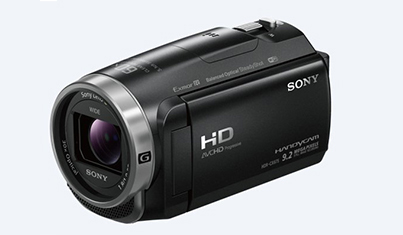 VIDEOKAMERA CX450 HANDYCAM® SE SNÍMAČEM CMOS EXMOR R® VIDEOKAMERA CX450 HANDYCAM® SE SNÍMAČEM CMOS EXMOR R®