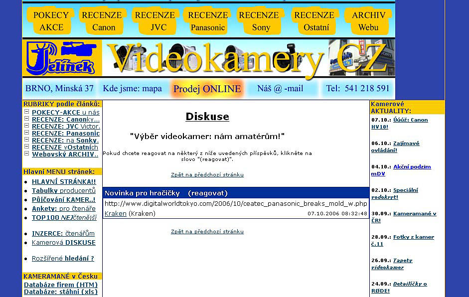 Varianta phpRS-Webu do roku 2005 (posun grafiky) Varianta phpRS-Webu do roku 2005 (posun grafiky)