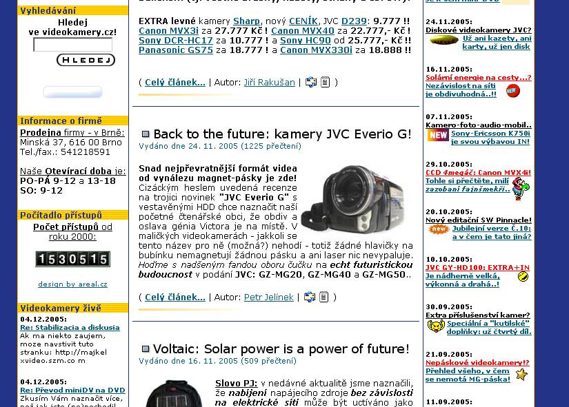 Varianta phpRS-Webu do roku 2005 (inzerce a grafika) Varianta phpRS-Webu do roku 2005 (inzerce a grafika)
