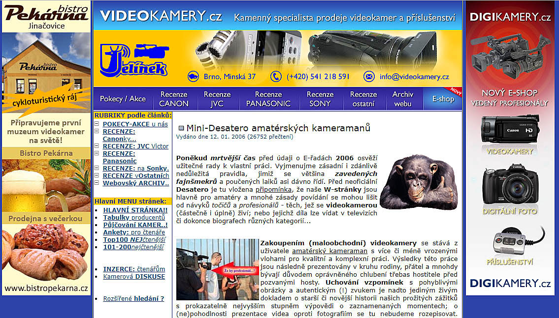 Varianta phpRS-Webu od roku 2006 (vč. bannerů) Varianta phpRS-Webu od roku 2006 (vč. bannerů)